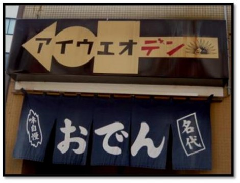 061011_1513_2011JUN1