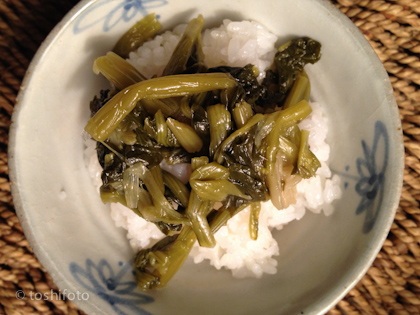 野沢菜の煮菜 野沢菜の煮菜