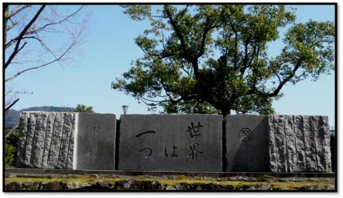 040212_1111_MARCH201221