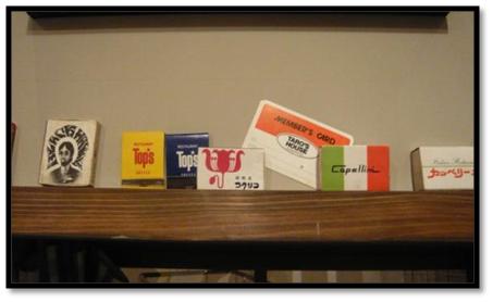 日本の70年代　1968－1982