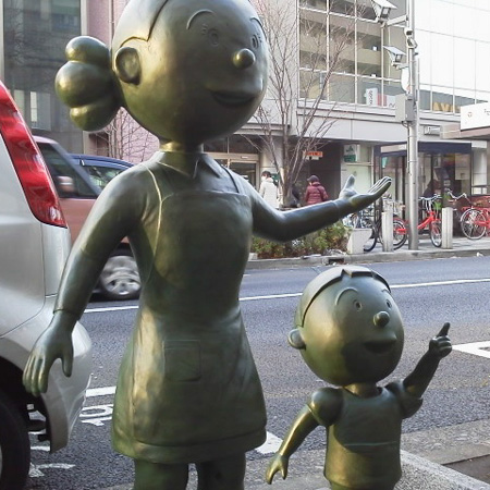 サザエさん通り